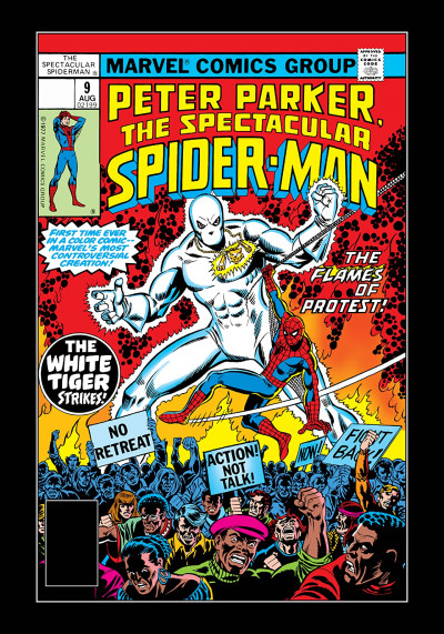 Peter Parker: The Spectacul...