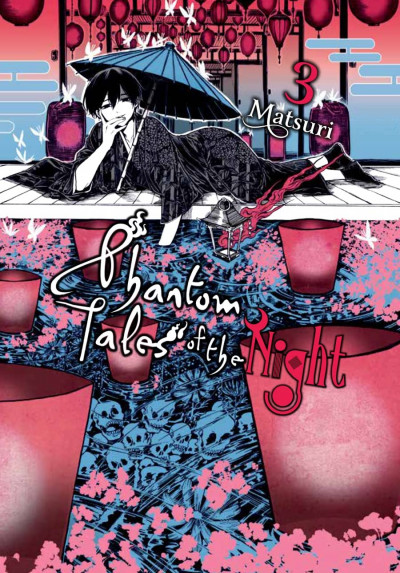 Phantom Tales of the Night #3
