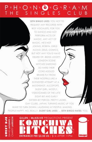 Phonogram: The Singles Club #4