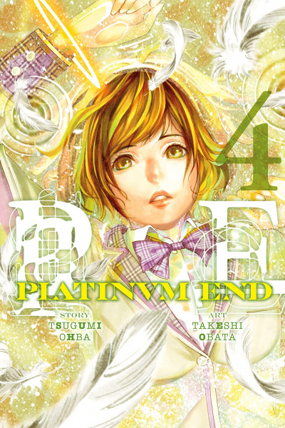 Platinum End #4