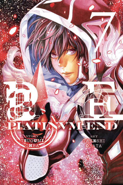Platinum End #7
