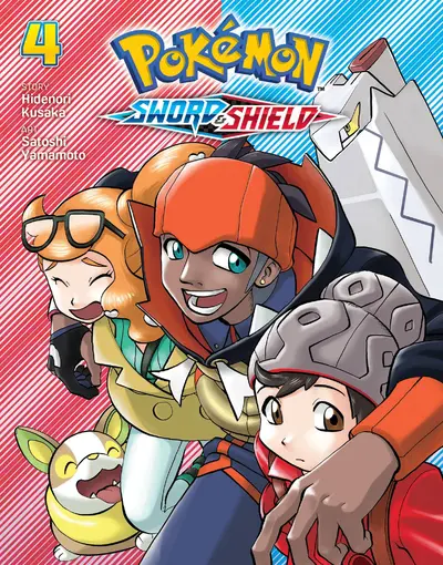 Pokemon: Sword & Shield #4