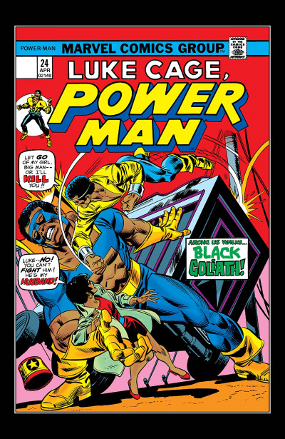 Power Man #24