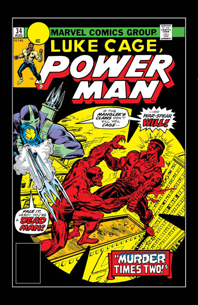 Power Man #34