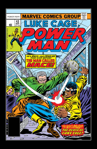 Power Man #43