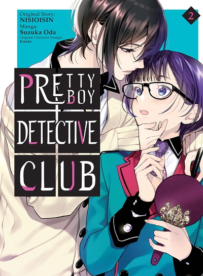 Pretty Boy Detective Club #2