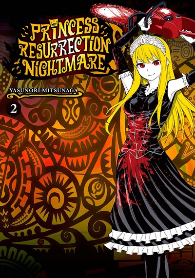 Princess Resurrection Night...