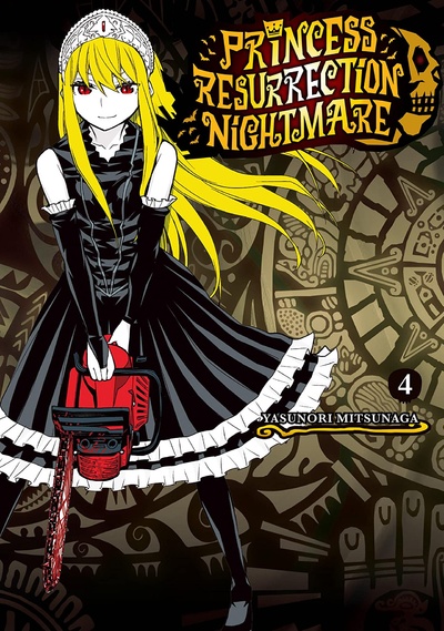 Princess Resurrection Nightmare #4