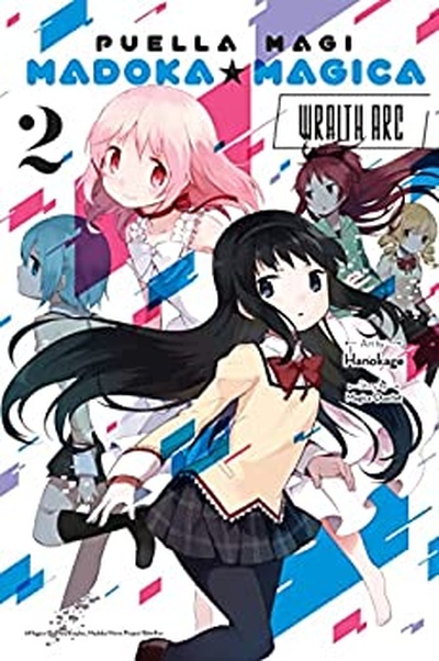 Puella Magi Madoka Magica: ...