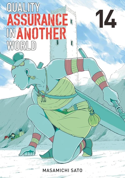 Quality Assurance in Another World #14