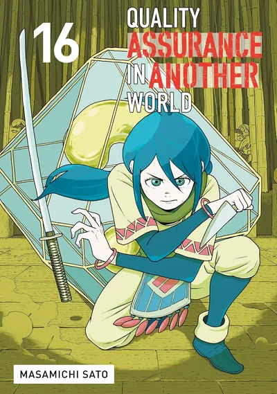 Quality Assurance in Another World #16