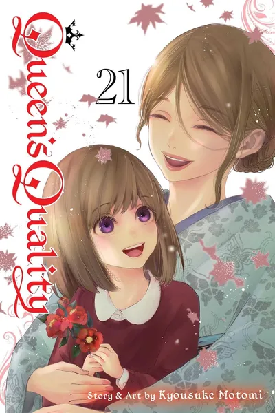 Queens Quality #21