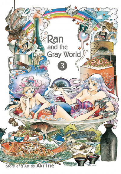 Ran and the Gray World #3