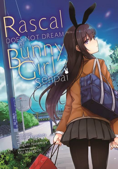 Rascal Does Not Dream of Bunny Girl Senpai
