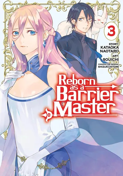 Reborn as a Barrier Master #3