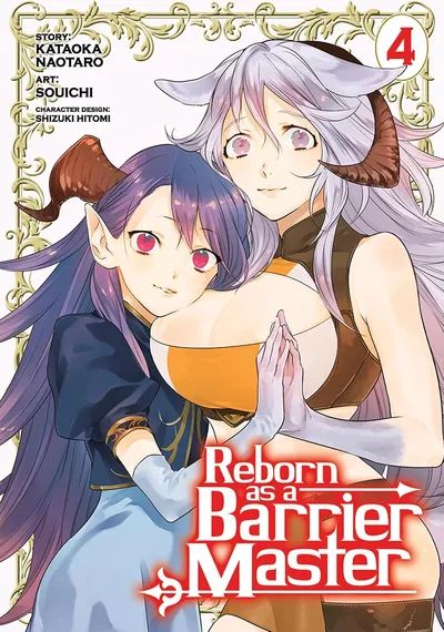 Reborn as a Barrier Master #4