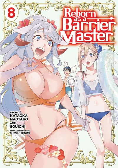 Reborn as a Barrier Master #8
