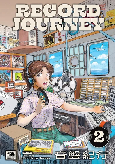 Record Journey #2