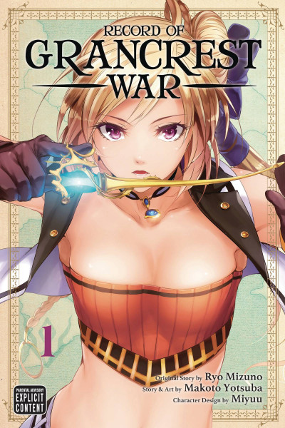 Record of Grancrest War