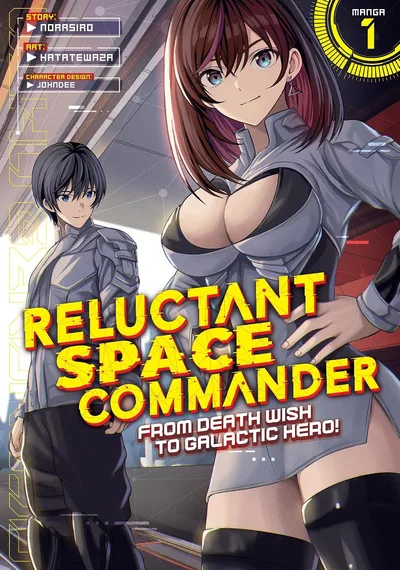 Reluctant Space Commander: From Death Wish to Galactic Hero! (2026)