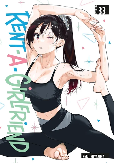 Rent-A-Girlfriend #33