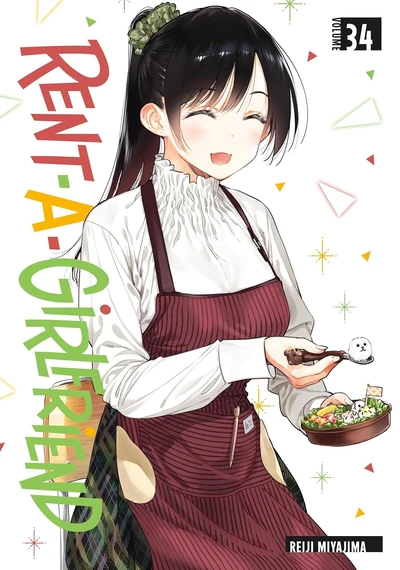 Rent-A-Girlfriend #34