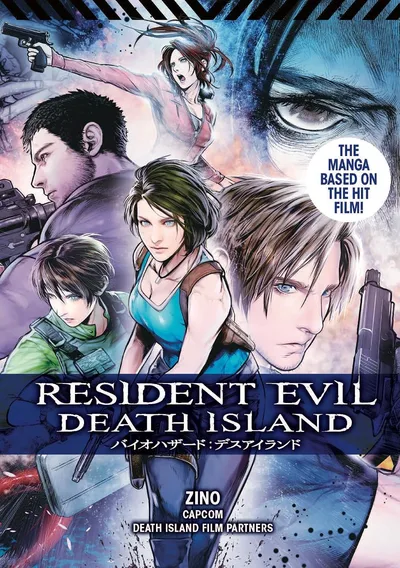 Resident Evil: Death Island (2026)