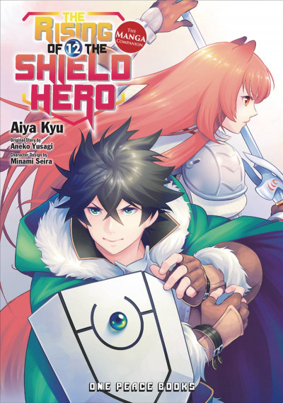 Rising of the Shield Hero #12