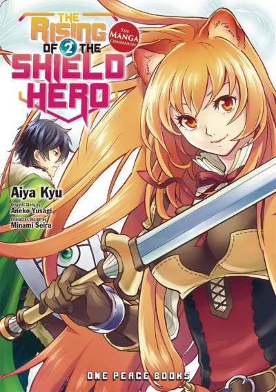 Rising of the Shield Hero #2