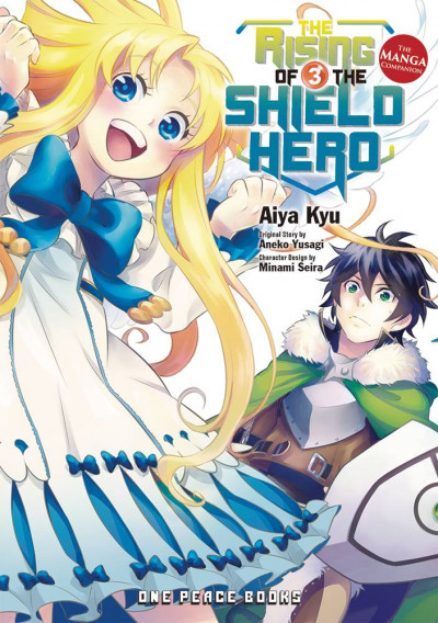 Rising of the Shield Hero #3