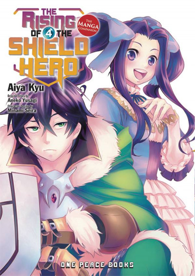 Rising of the Shield Hero #4