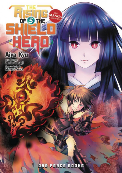 Rising of the Shield Hero #5