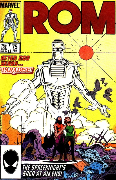 Rom #75