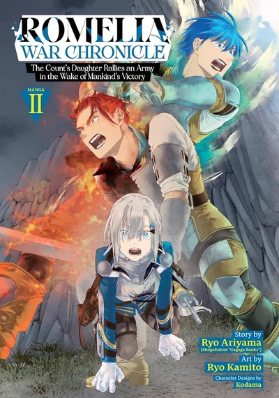 Romelia War Chronicle: The ...