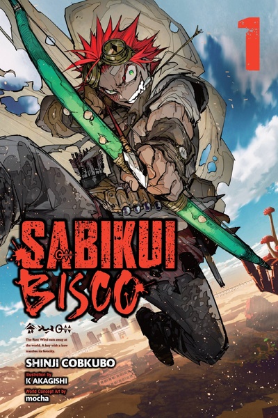 Sabikui Bisco #1