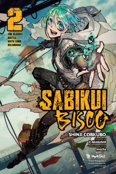 Sabikui Bisco #2