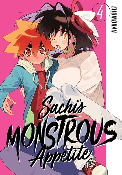 Sachi's Monstrous Appetite #4