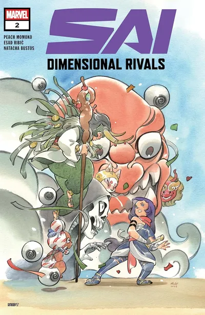 Sai: Dimensional Rivals #2