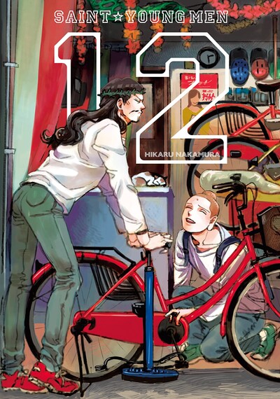 Saint Young Men #12