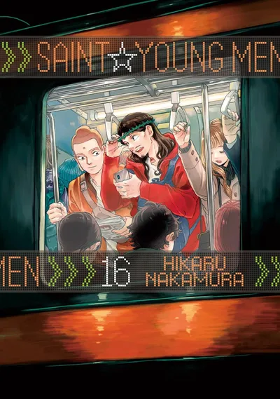 Saint Young Men #16