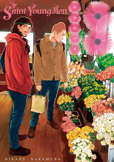 Saint Young Men #18