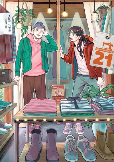 Saint Young Men #21