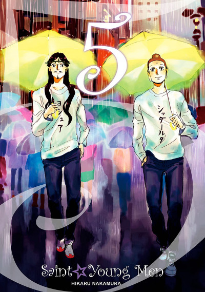 Saint Young Men #5