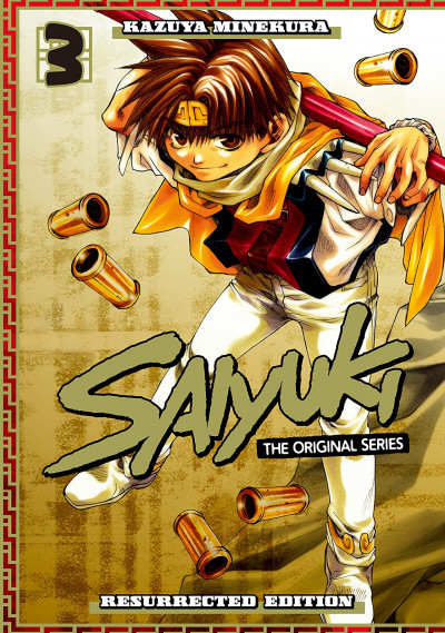Saiyuki #3