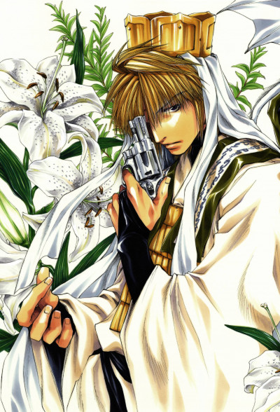 Saiyuki #4