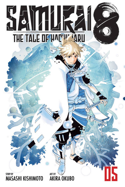 Samurai 8: The Tale of Hachimaru #5