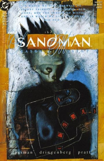 Sandman #28