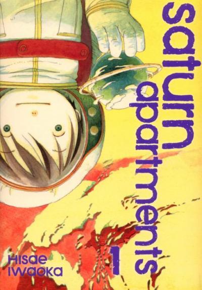 Saturn Apartments