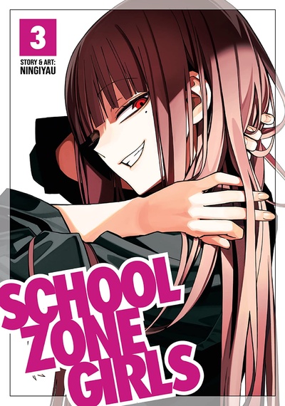 School Zone Girls #3