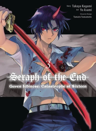 Seraph of the End: Guren Ic...